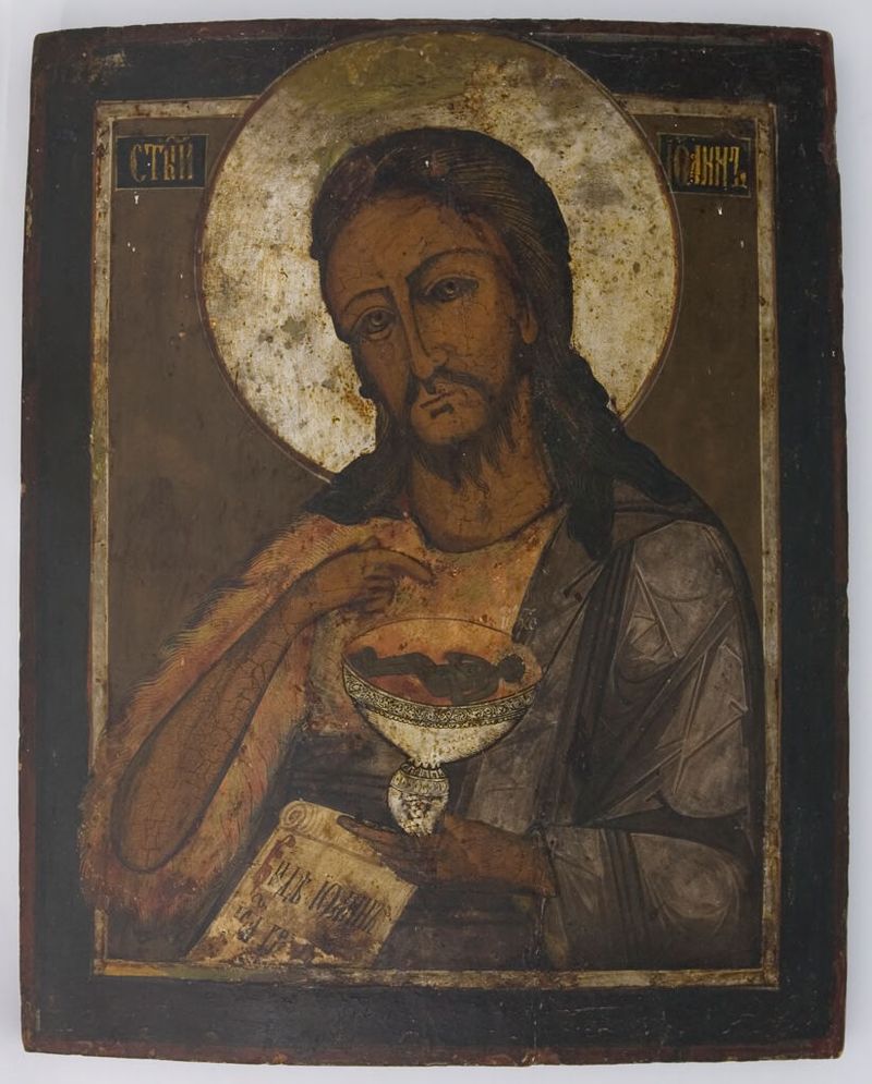 San Juan Bautista, medio de madera, por un artista no identificado