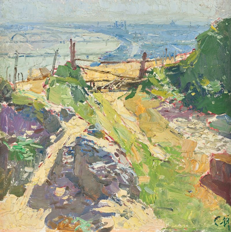 Paisaje con árboles y luz solar, óleo sobre lienzo de Carl Moll