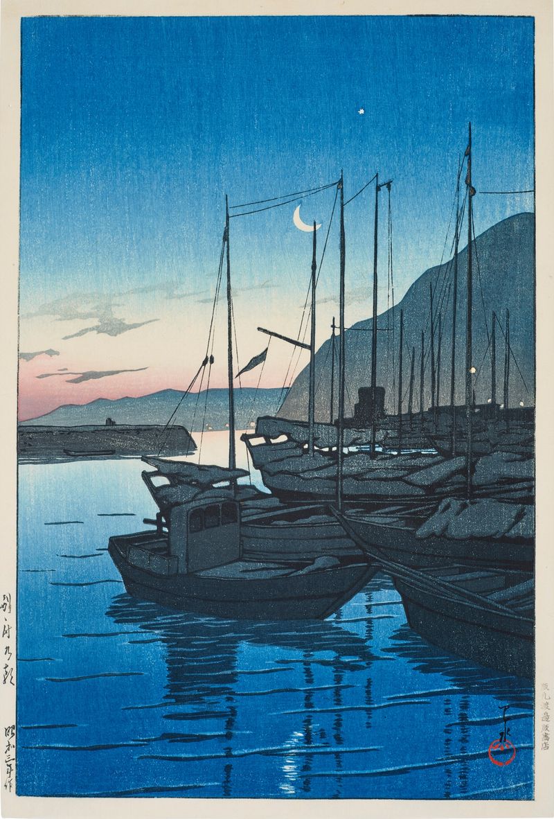 Gravura em madeira de Kawase Hasui retratando o amanhecer em Beppu com cores suaves e reflexos.