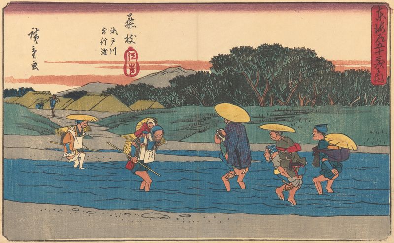 Ukiyo-e de Utagawa Hiroshige retratando uma paisagem tranquila com pôr do sol sobre montanhas e rio.
