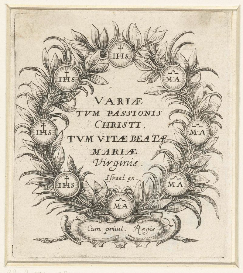 Etching by Abraham Bosse featuring religious figures and chiaroscuro effects.