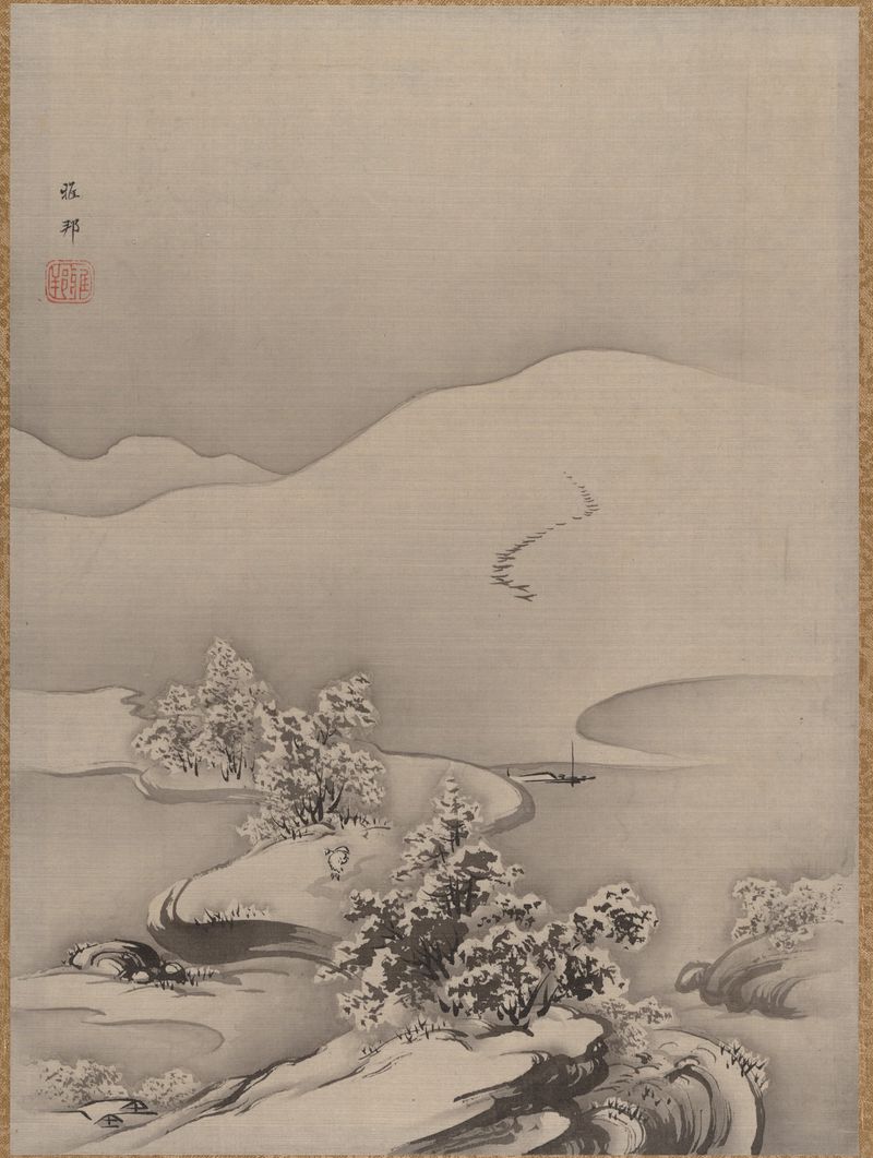 Lake and Causeway by Hashimoto Gahō, ink on paper, depicting a tranquil landscape with water and trees.