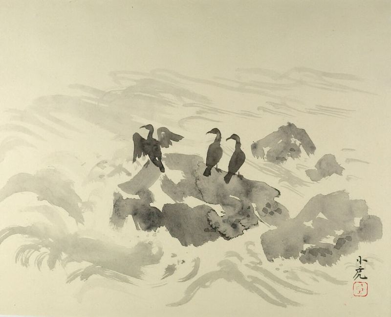 Marine scene with waves and sunset, ink on paper by Kawasaki Shōko