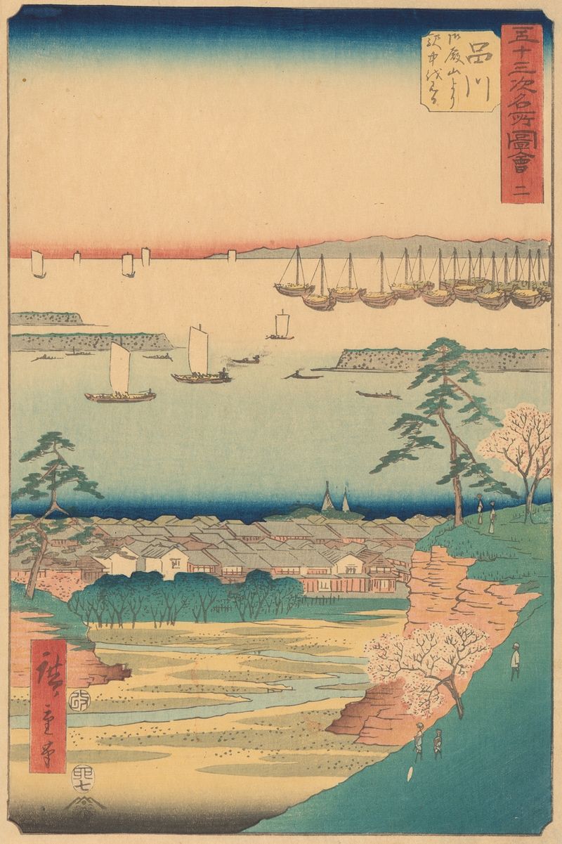 Paisaje Ukiyo-e de Utagawa Hiroshige, que representa un río y colinas distantes