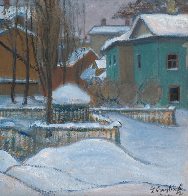 Vista de Moscú bajo la nieve, óleo sobre lienzo de Elizaveta Sergeevna Kruglikova