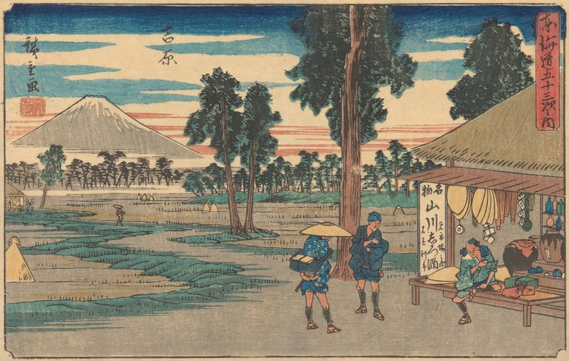 Ukiyo-e de Utagawa Hiroshige que representa cerezos y figuras en Yoshiwara