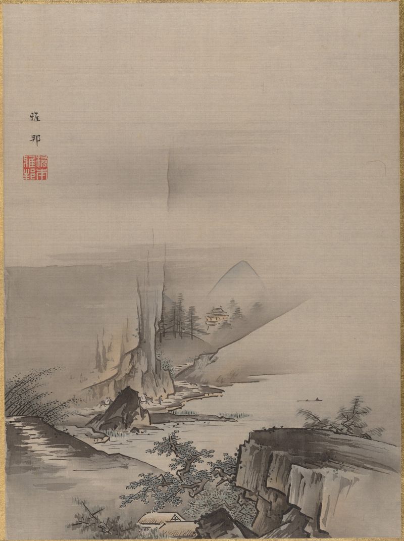 Rapids and Fall of a River by Hashimoto Gahō, ink on silk depicting a flowing river and waterfall