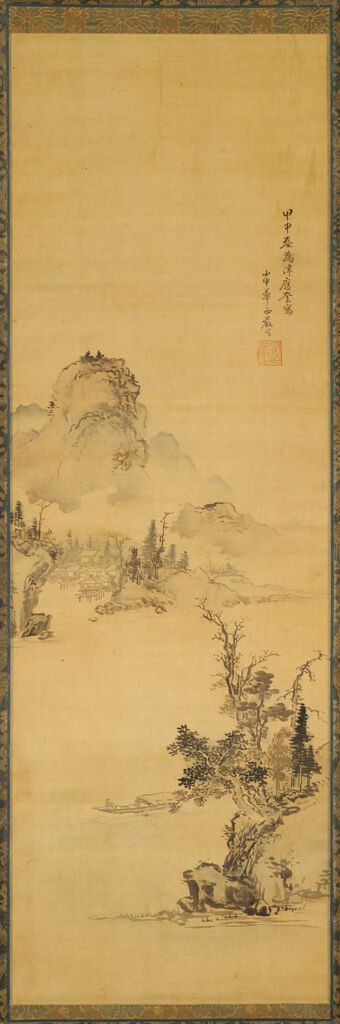 Paisaje de Kim Yu-sŏng, medio de seda que representa la naturaleza serena.