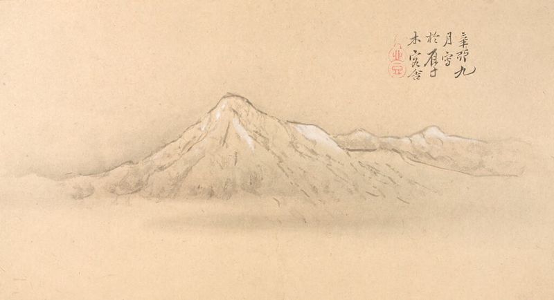 Landscape of Atsugi, paper work by Watanabe Kazan