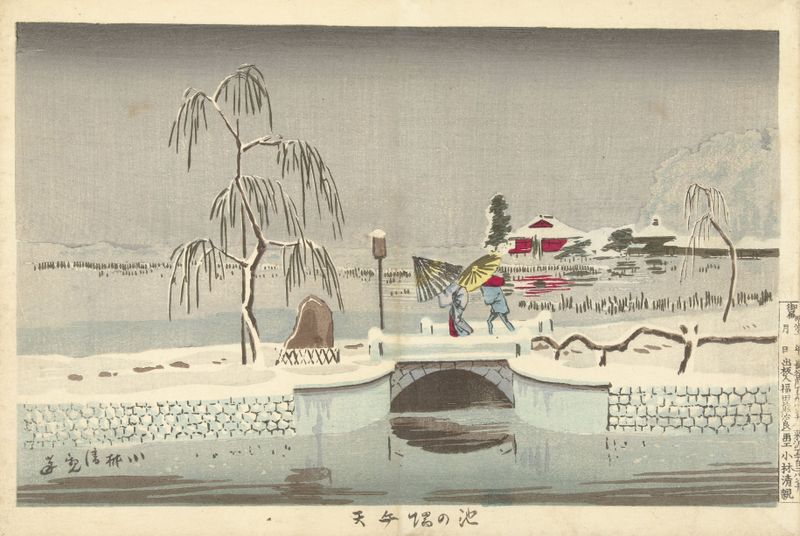 O Santuário Benten em Ikenohata de Kobayashi Kiyochika, Ukiyo-e