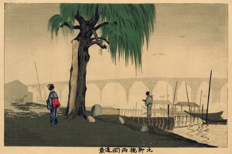 Ukiyo-e by Kobayashi Kiyochika depicting a river and bridge at twilight