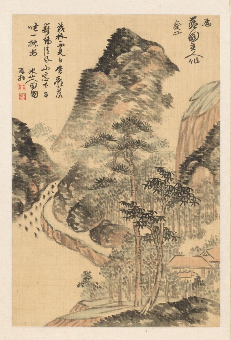 Tinta sobre papel de Okada Beisanjin que representa a una mujer en un kimono descansando en verano.