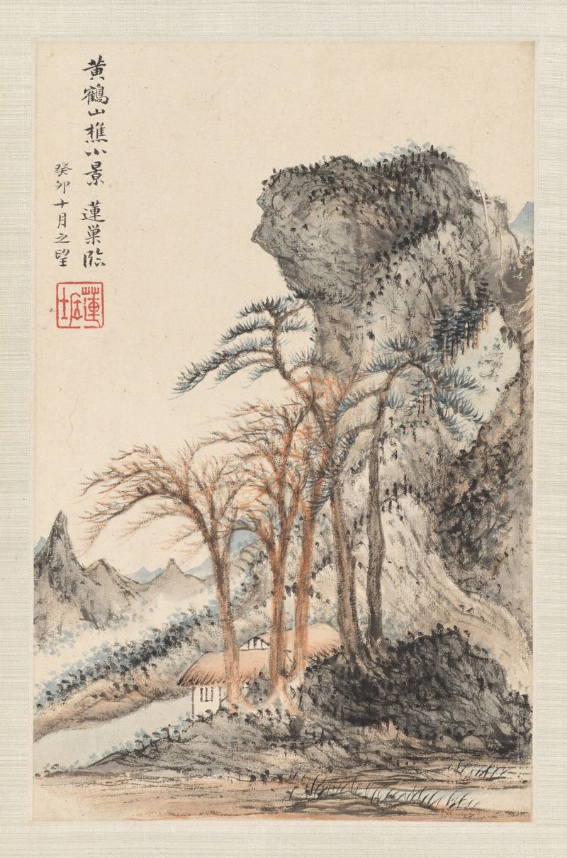 Landscape with hills and a lake, ink on paper by Pan Gongshou