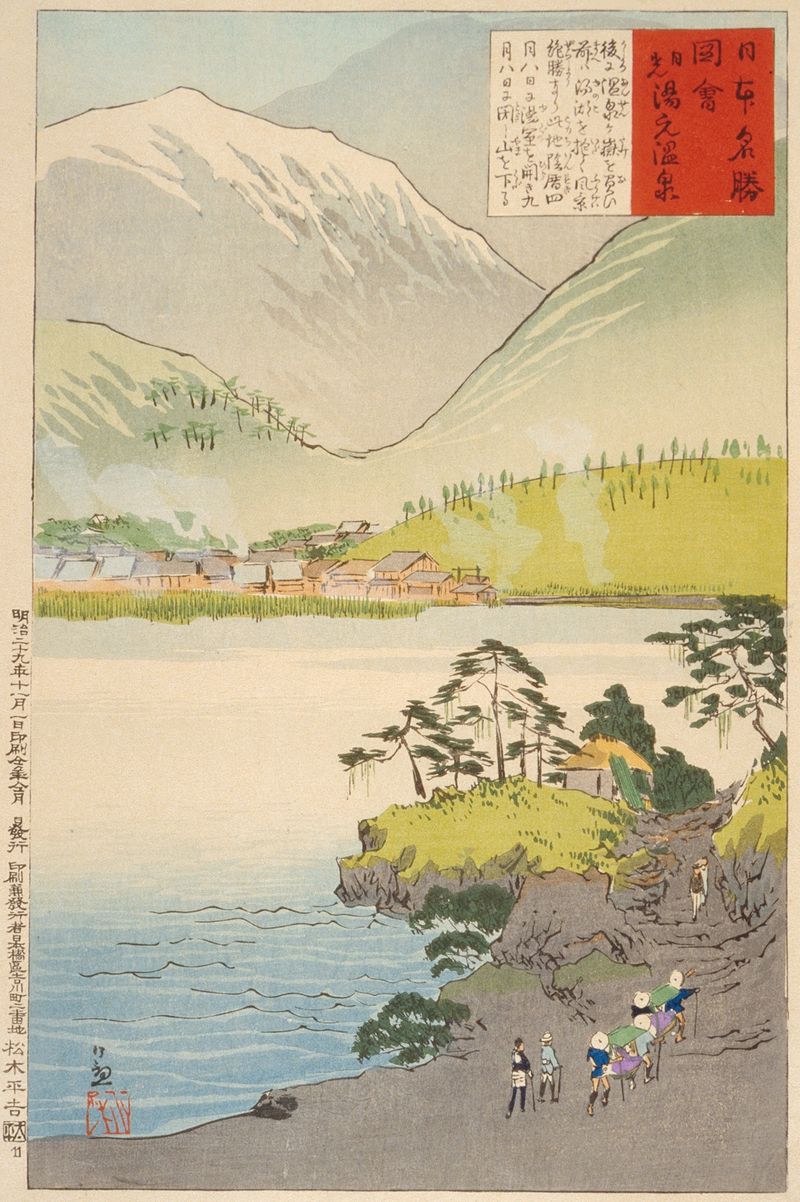 The Yumoto Sulfur Spring de Kobayashi Kiyochika, Ukiyo-e