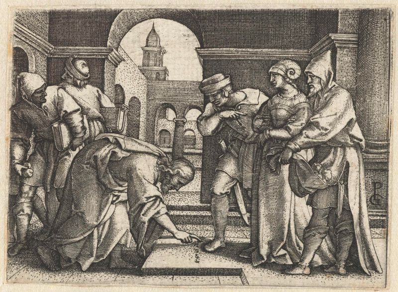 Gravura de Georg Pencz retratando Cristo com a mulher adúltera.