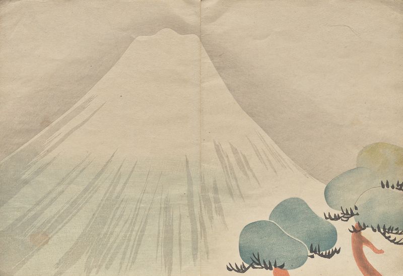 Ukiyo-e by Hōchū Nakamura featuring gold leaf and blue tones
