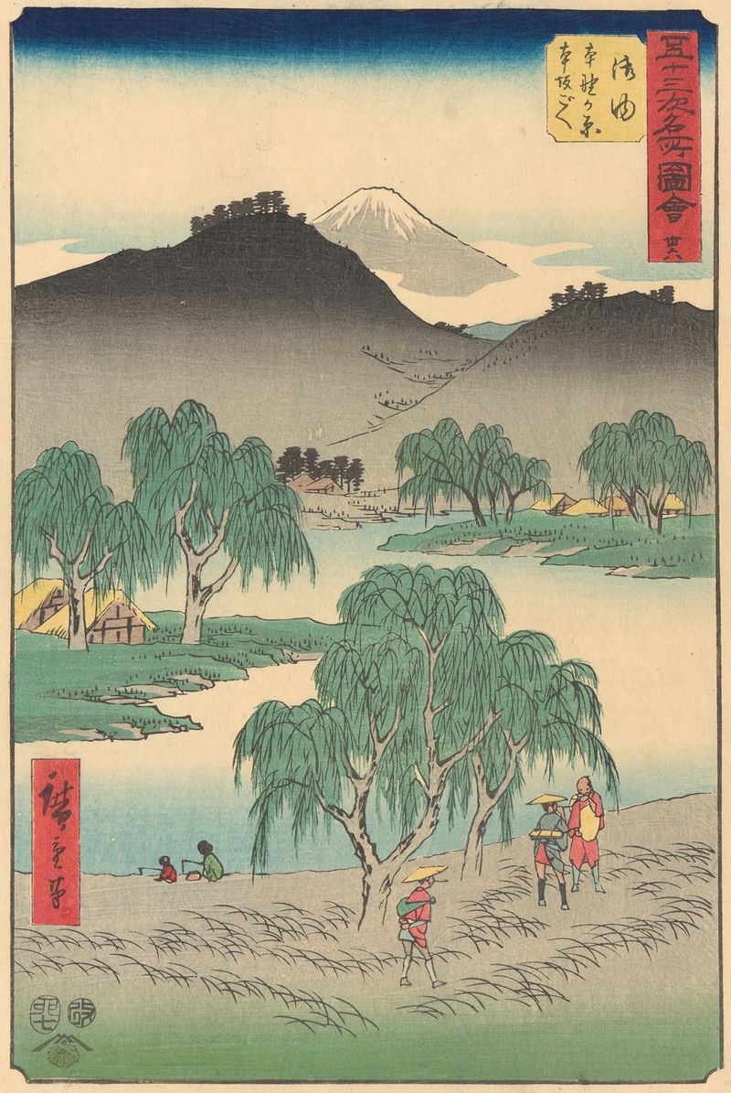 Ukiyo-e de Utagawa Hiroshige que muestra una figura entre hierbas en un paisaje tranquilo