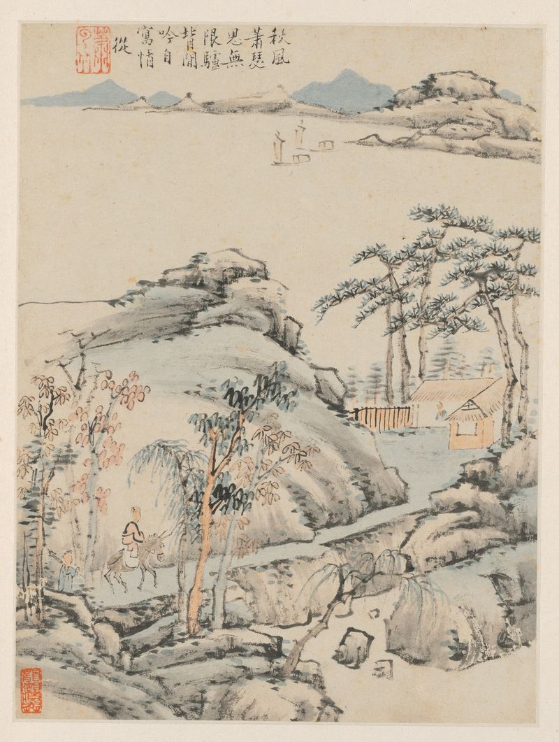 Landscape with hills and autumn leaves, Chinese Traditional by Xiao Yuncong