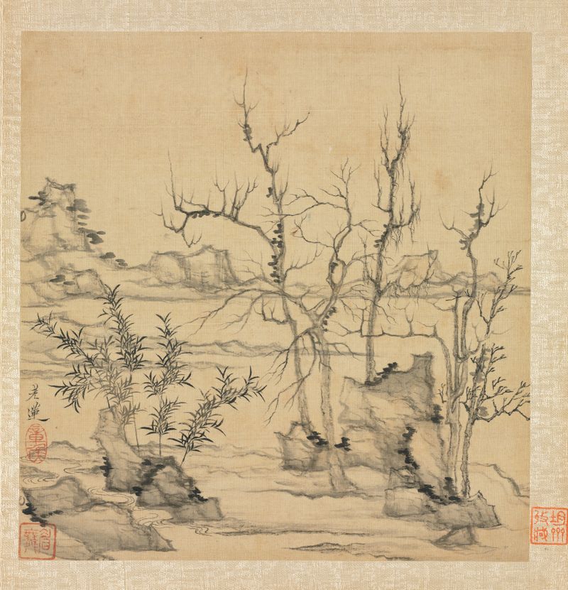 Landscape in the Style of Ni Zan, ink on paper by Chen Hongshou