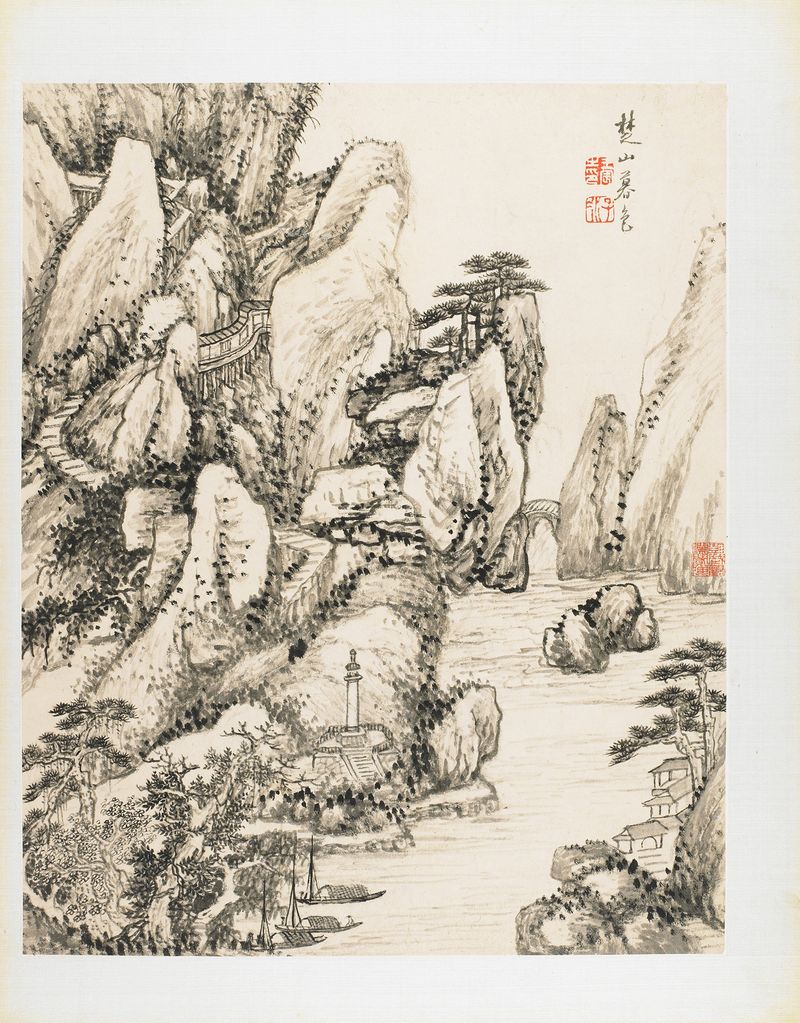 Landscape by Wang Chen, Chinese Traditional, depicting foliage and nature.