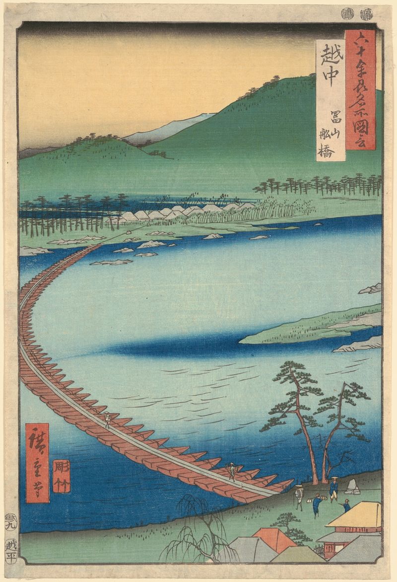 Ponte flutuante sobre água, gravura em madeira de Utagawa Hiroshige