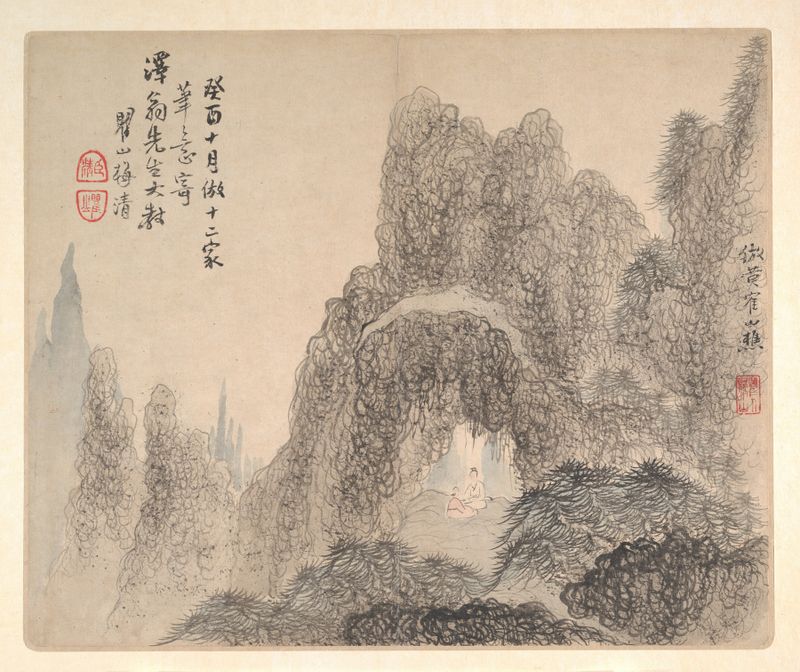 Landscapes after Ancient Masters Pl.12 by Mei Qing, depicting misty mountains in a traditional style