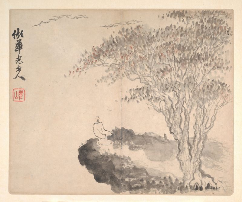 Chinese Traditional landscape by Mei Qing featuring a river and trees under moonlight