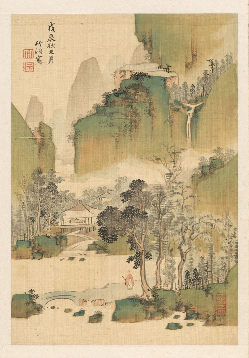 Ukiyo-e landscape by Nakabayashi Chikutō, depicting a tranquil valley with soft greens and blues.