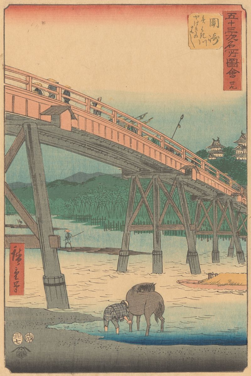 Grabado en madera de Utagawa Hiroshige que representa un paisaje tranquilo con agua y luz suave.