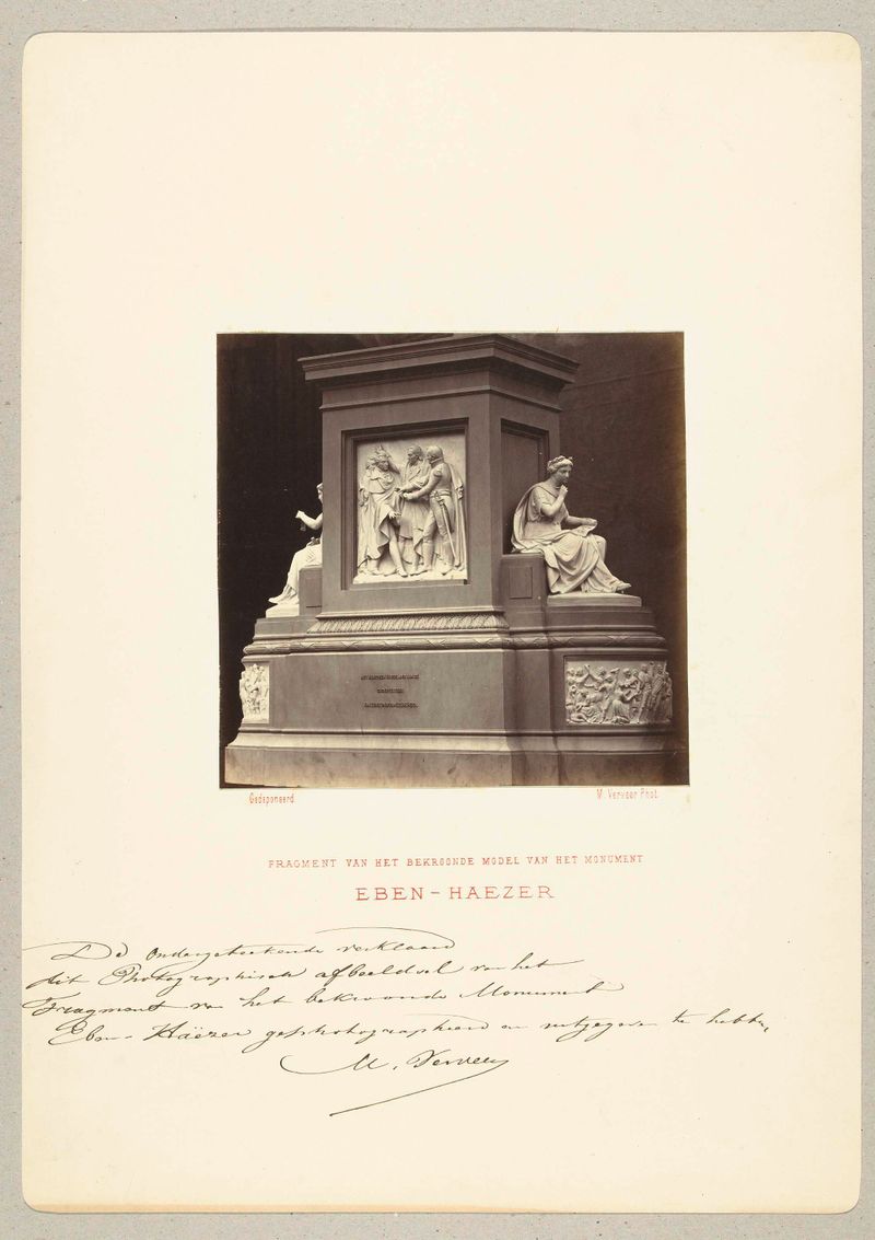 Fragment van het ontwerp voor het Nationaal Monument, albumen print by Maurits Verveer