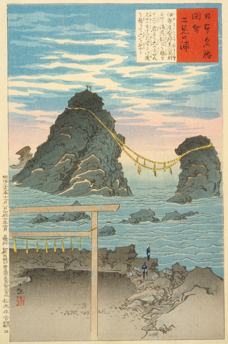 Ukiyo-e de Kobayashi Kiyochika representando Futamigaura, as Rochas Casadas