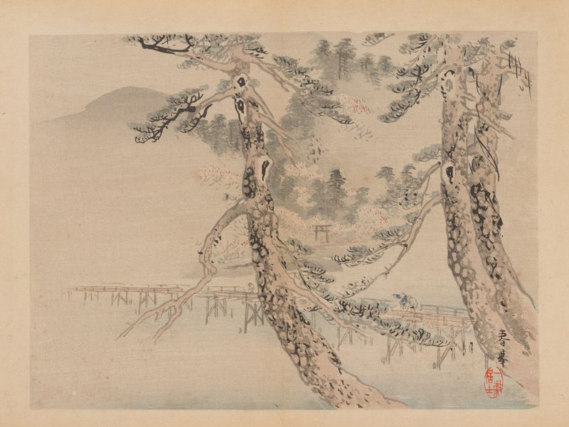 Paisaje en tinta sobre papel de un artista desconocido, Yōfu gajō, Pl.15