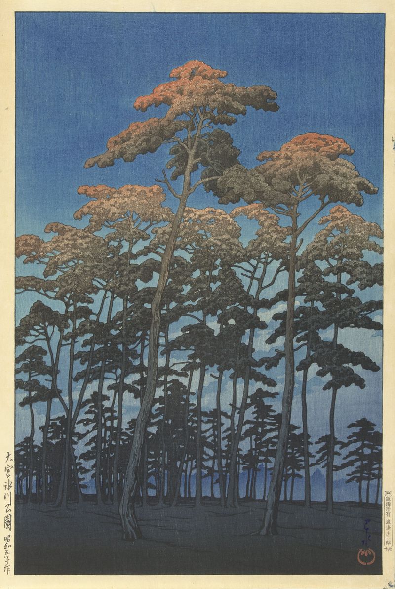Grabado en madera de Kawase Hasui que representa un estanque sereno al atardecer