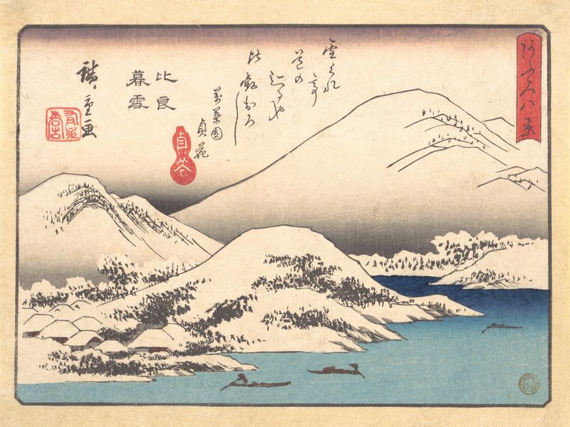 Evening Snow at Mount Hira, gravura em madeira de Utagawa Hiroshige, retratando uma paisagem montanhosa coberta de neve.
