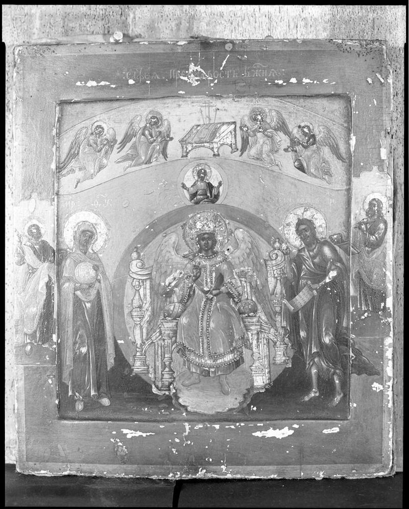 Divine Wisdom, têmpera sobre painel de um artista não identificado, apresentando uma figura em contemplação cercada por sí...
