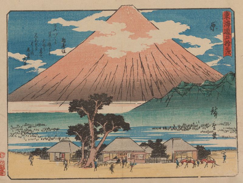Gravura em madeira de Utagawa Hiroshige mostrando uma figura em um caminho com montanhas e névoa.