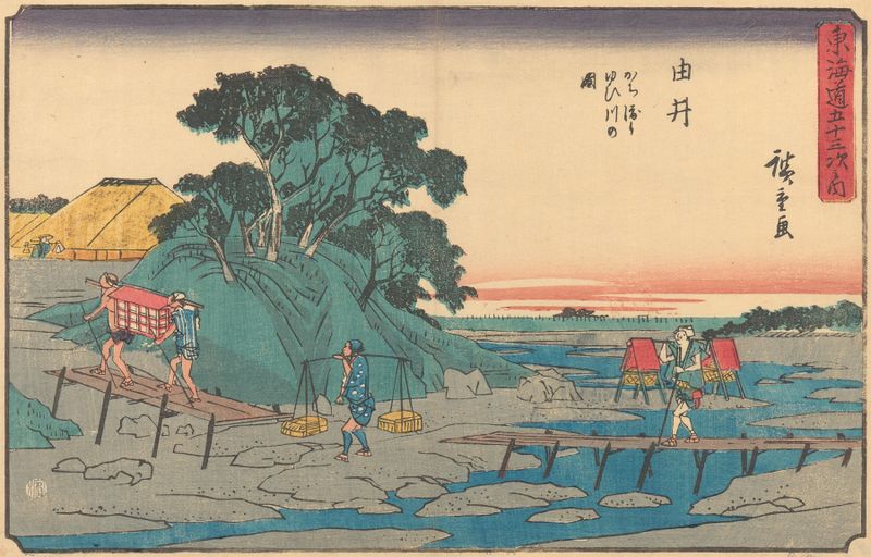 Impressão em madeira de Utagawa Hiroshige mostrando colinas e uma aldeia em uma paisagem tranquila.