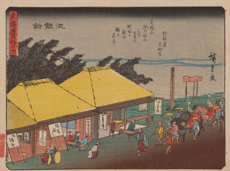 Grabado en madera de Utagawa Hiroshige que representa viajeros en el camino Tokaido