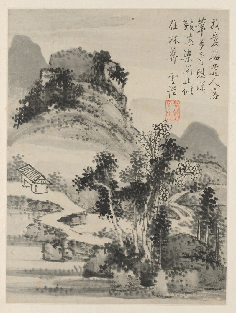Seasonal landscape with autumn colors and trees, by Xiao Yuncong, Chinese Traditional