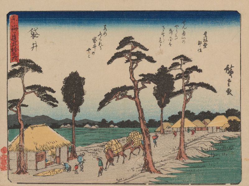 Ukiyo-e de Utagawa Hiroshige representando montanhas e pôr do sol
