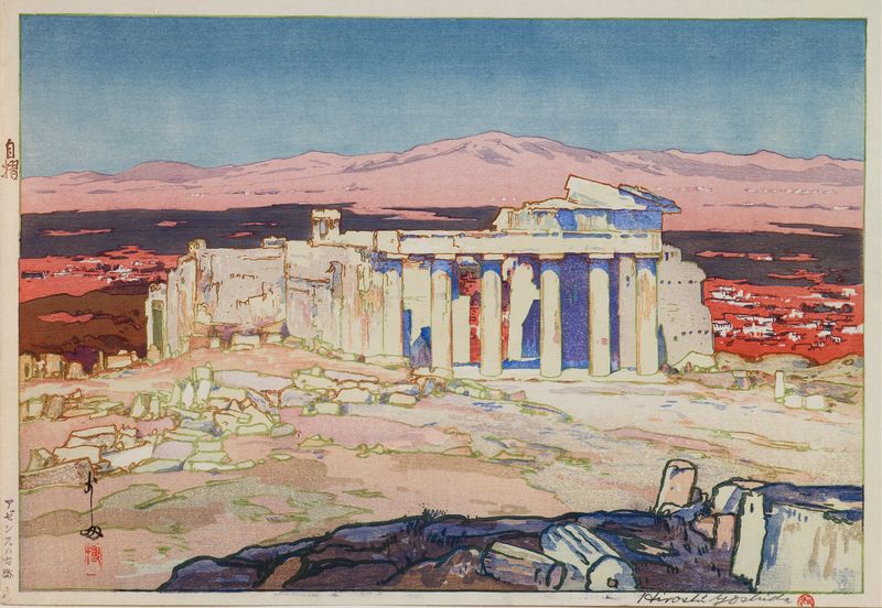 Ukiyo-e de Yoshida Hiroshi retratando colunas antigas e ruínas de Atenas
