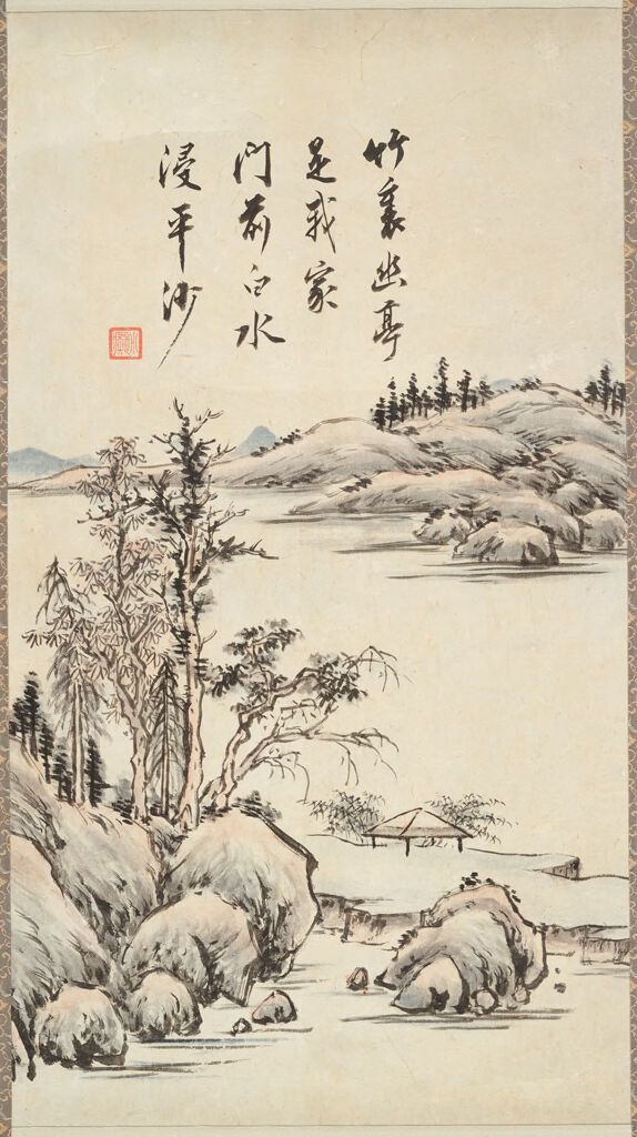 A pavilion in a bamboo grove, paper artwork by Hŏ Ryŏn