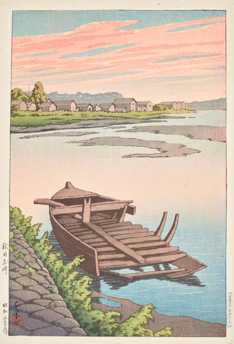 Gravura Ukiyo-e de Kawase Hasui retratando colinas e natureza tranquilas