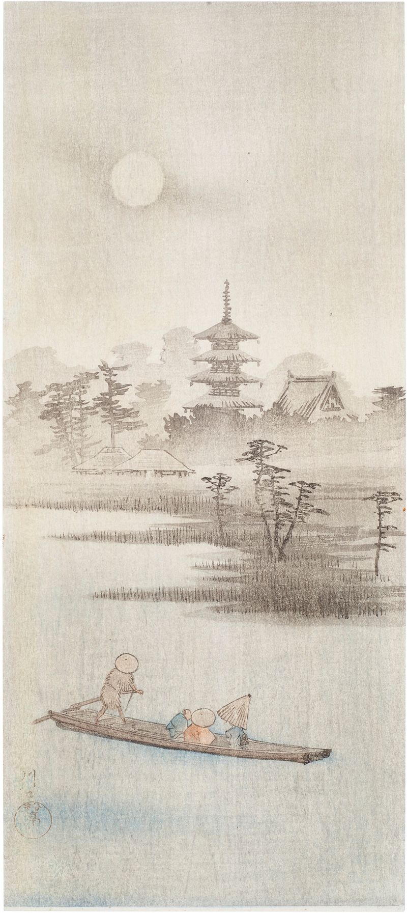 Ukiyo-e woodblock print by Takahashi Hiroaki depicting swirling ocean waves and horizon