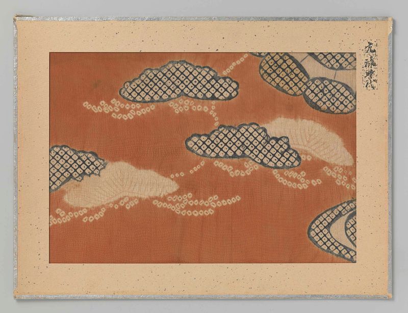 Fragmento decorativo de seda de Unknown Artist, 1688-1703