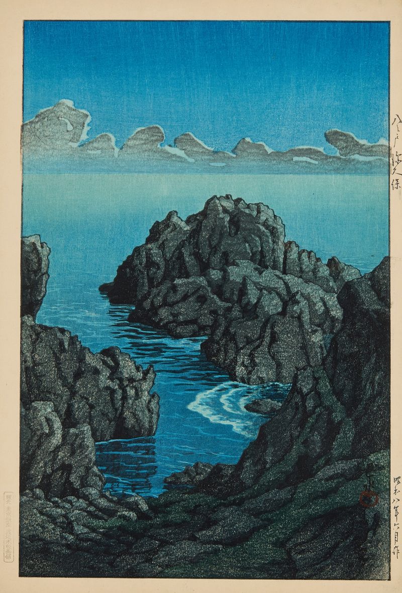 Paisagem com árvores e luz de Kawase Hasui, Ukiyo-e