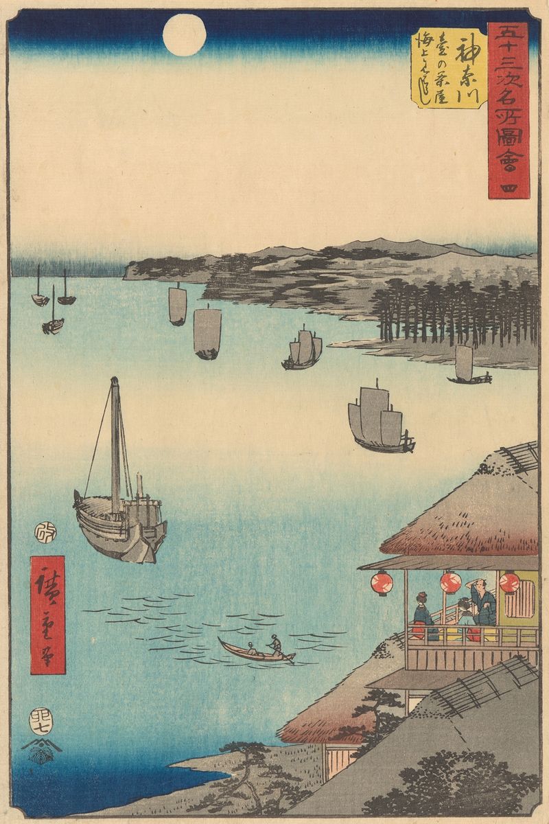 Impresión en madera de Kanagawa de Utagawa Hiroshige que representa olas y atardecer.