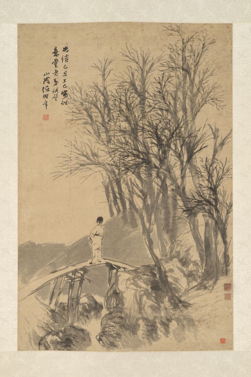 Solitary figure on a bridge in ink on paper by Ren Yi