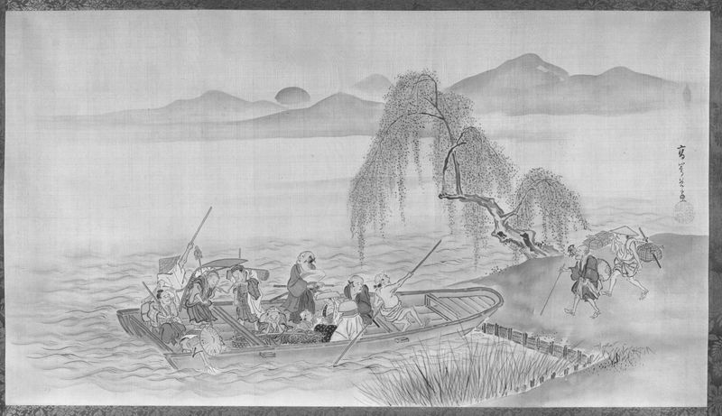 Catching the Ferry de Kō Sūkoku, obra de seda que muestra figuras al anochecer junto al agua.