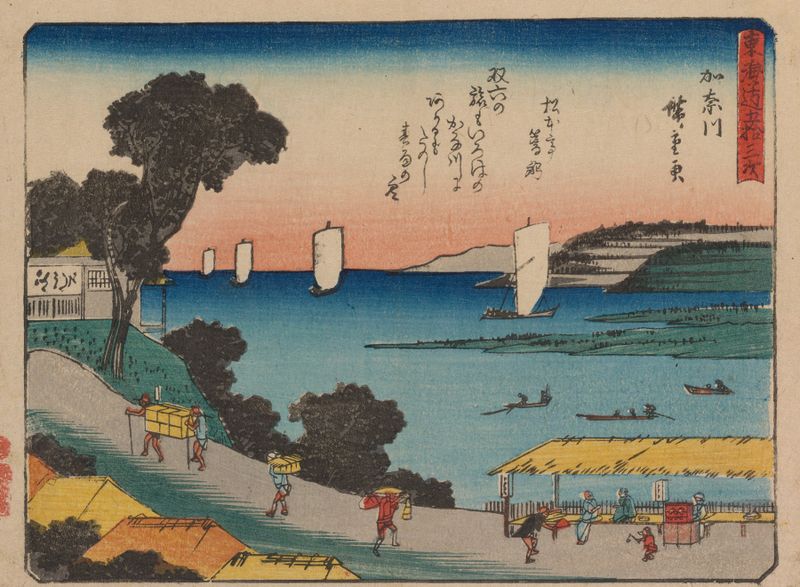 Grabado en madera de Utagawa Hiroshige que representa un paisaje sereno con montañas y árboles.